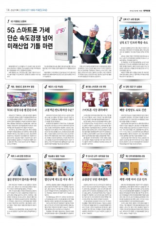 지면이미지