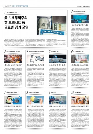 지면이미지