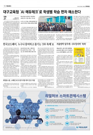 지면이미지