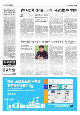 지면이미지