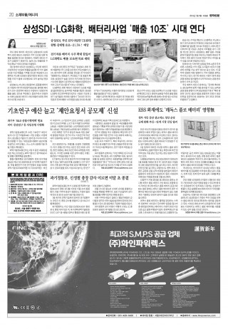 지면이미지