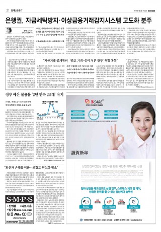 지면이미지