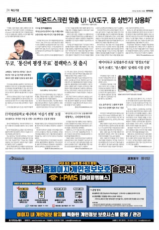 지면이미지
