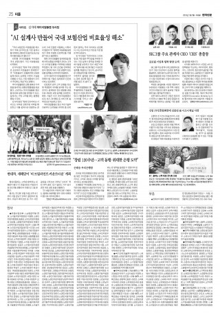 지면이미지