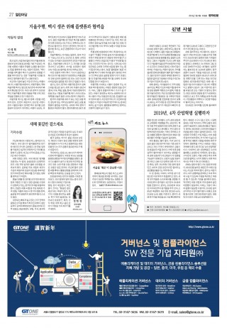 지면이미지