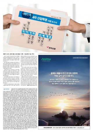 지면이미지