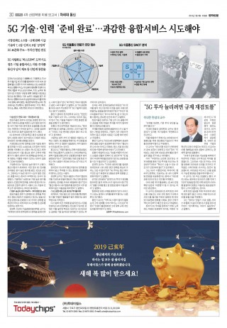 지면이미지
