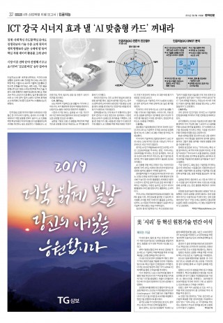 지면이미지