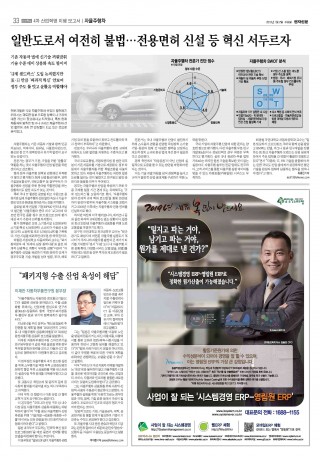 지면이미지