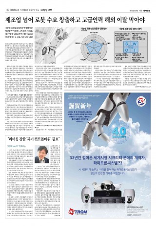 지면이미지