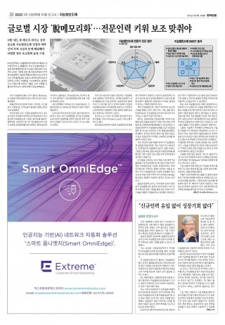 지면이미지