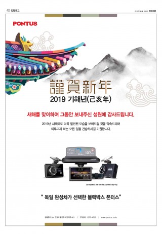 지면이미지