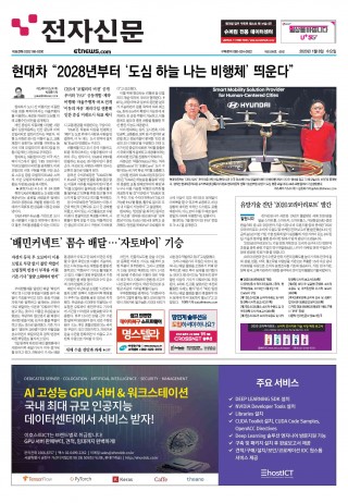 지면이미지