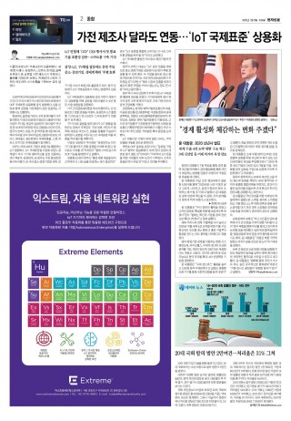 지면이미지