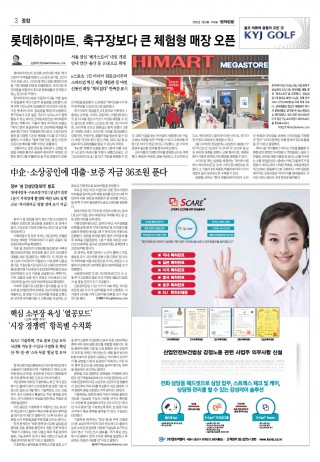 지면이미지