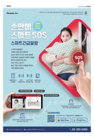 지면이미지