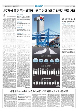 지면이미지