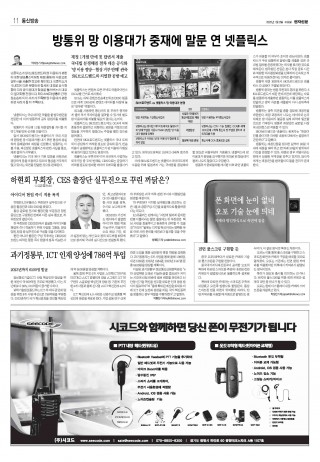 지면이미지