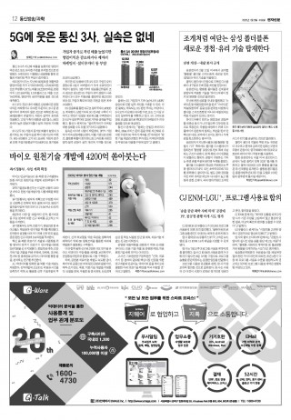 지면이미지