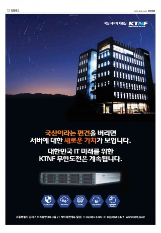 지면이미지