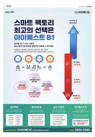 지면이미지