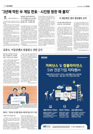 지면이미지