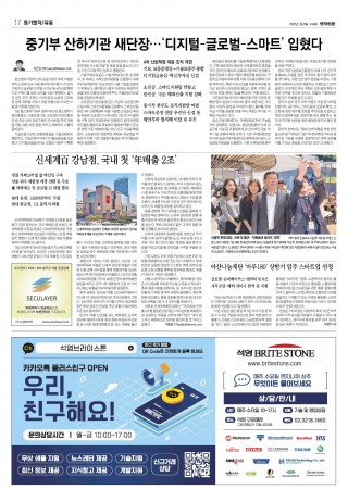 지면이미지