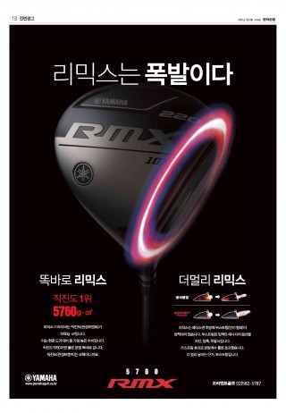 지면이미지