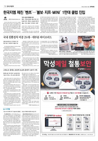 지면이미지