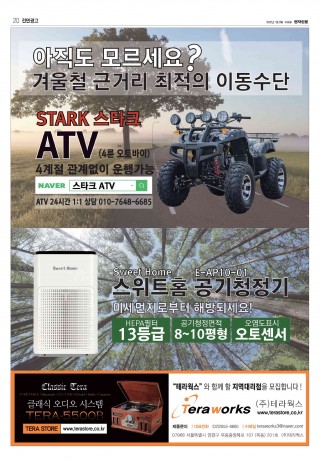 지면이미지
