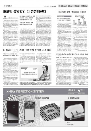 지면이미지