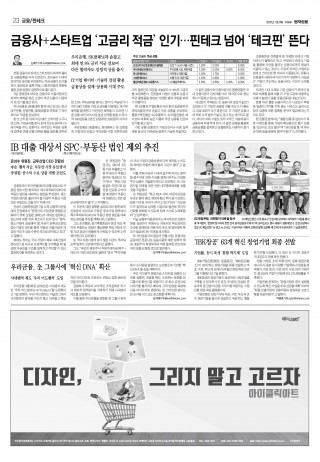 지면이미지