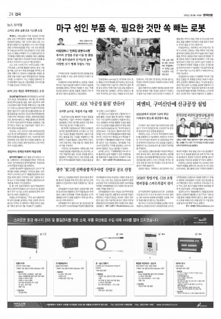 지면이미지