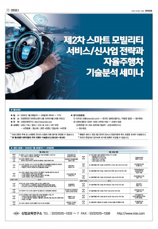 지면이미지