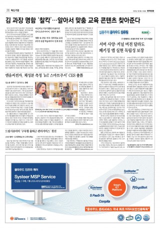 지면이미지