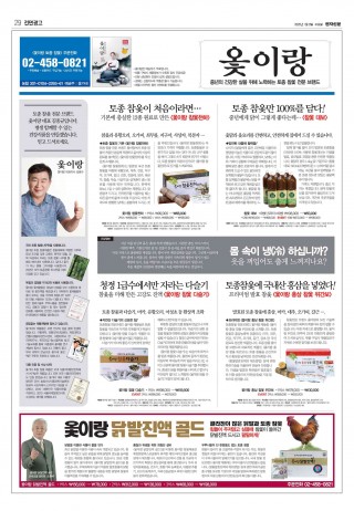 지면이미지