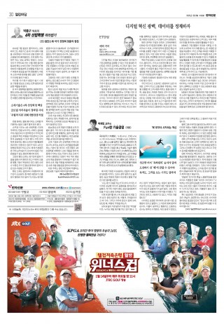 지면이미지