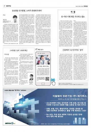 지면이미지