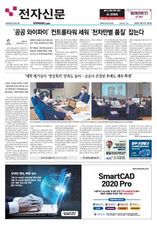 지면이미지