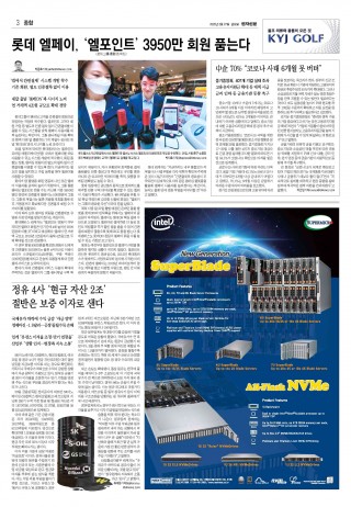 지면이미지