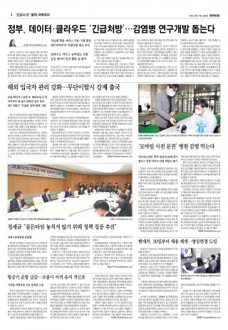 지면이미지