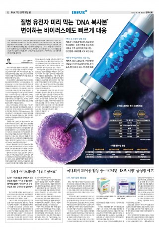 지면이미지