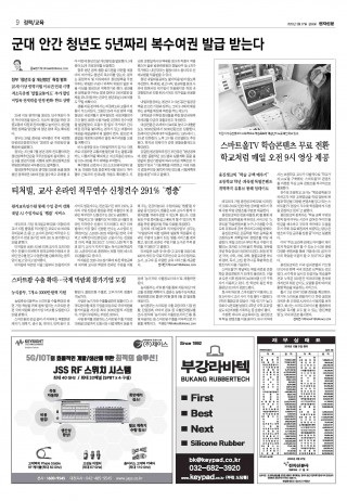 지면이미지
