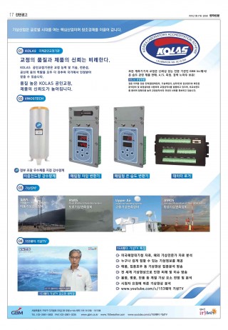 지면이미지