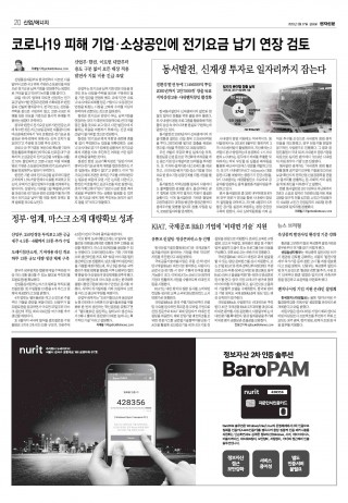 지면이미지