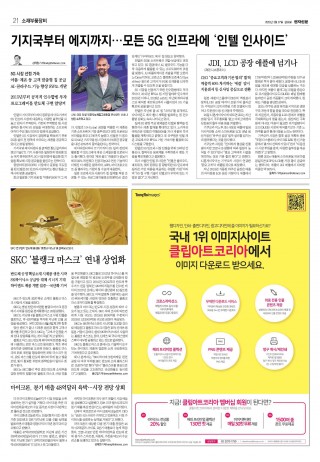 지면이미지