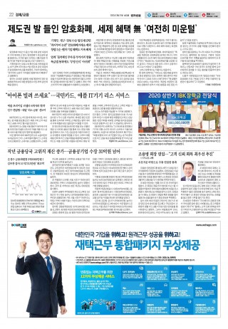 지면이미지