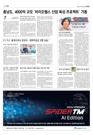 지면이미지