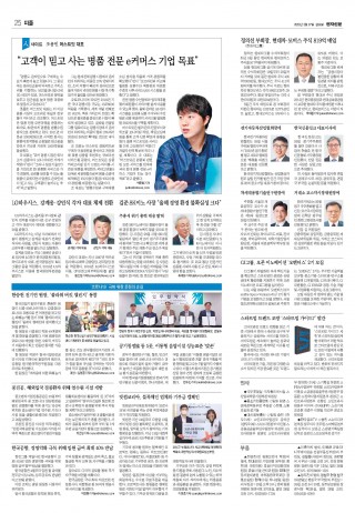지면이미지