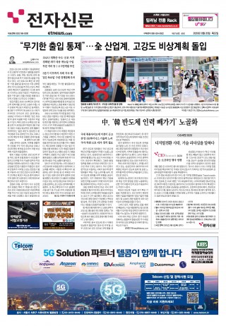 지면이미지